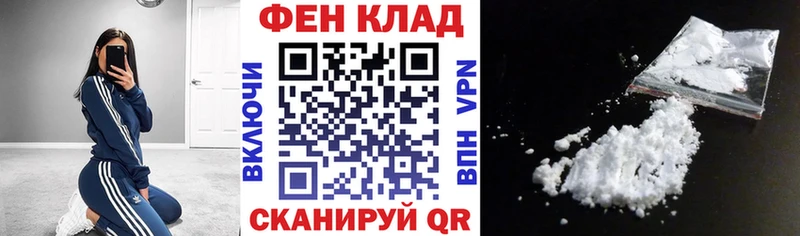 мориарти формула Балахна Amphetamine Розовый
