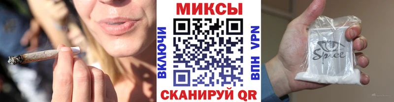 БУТИРАТ вода  Балахна 