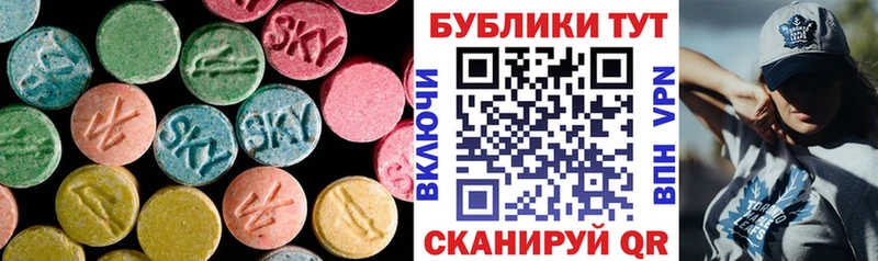 как найти   Балахна  darknet формула  Экстази Punisher 