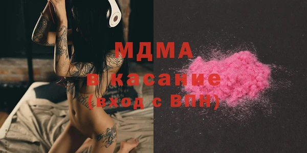 мдпв Абинск