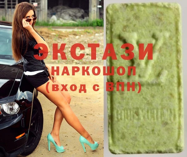 метадон Абаза