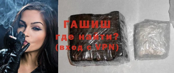 меф VHQ Лабытнанги