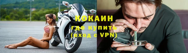 экстази Лагань