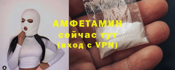 метадон Абаза