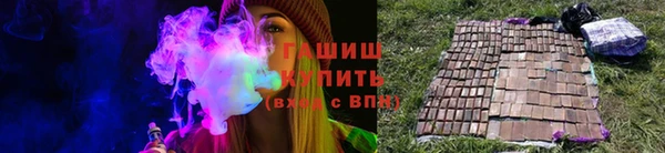 круглые Ростов