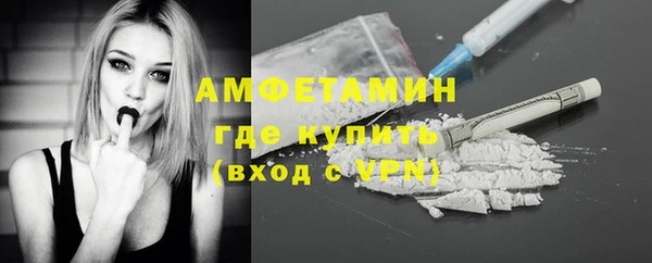 метадон Абаза