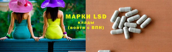 метадон Абаза
