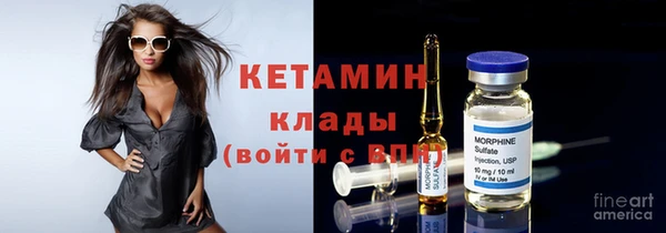марки lsd Россошь