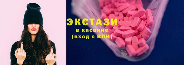 круглые Ростов