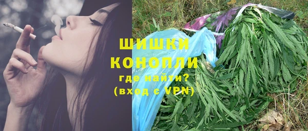 синтетический гашиш Абдулино