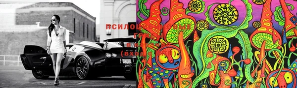марки lsd Россошь
