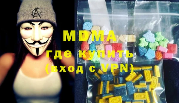 мдпв Абинск