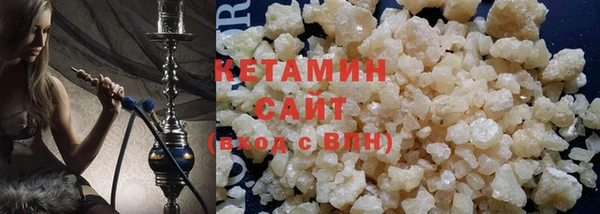 метадон Абаза