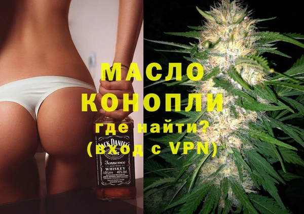 круглые Ростов