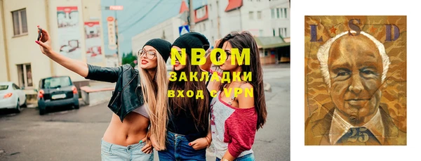 метадон Абаза