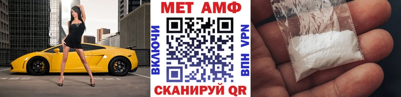 kraken ONION  Балахна  Первитин винт 