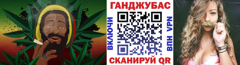 МАРИХУАНА Bruce Banner  ОМГ ОМГ зеркало  Балахна 